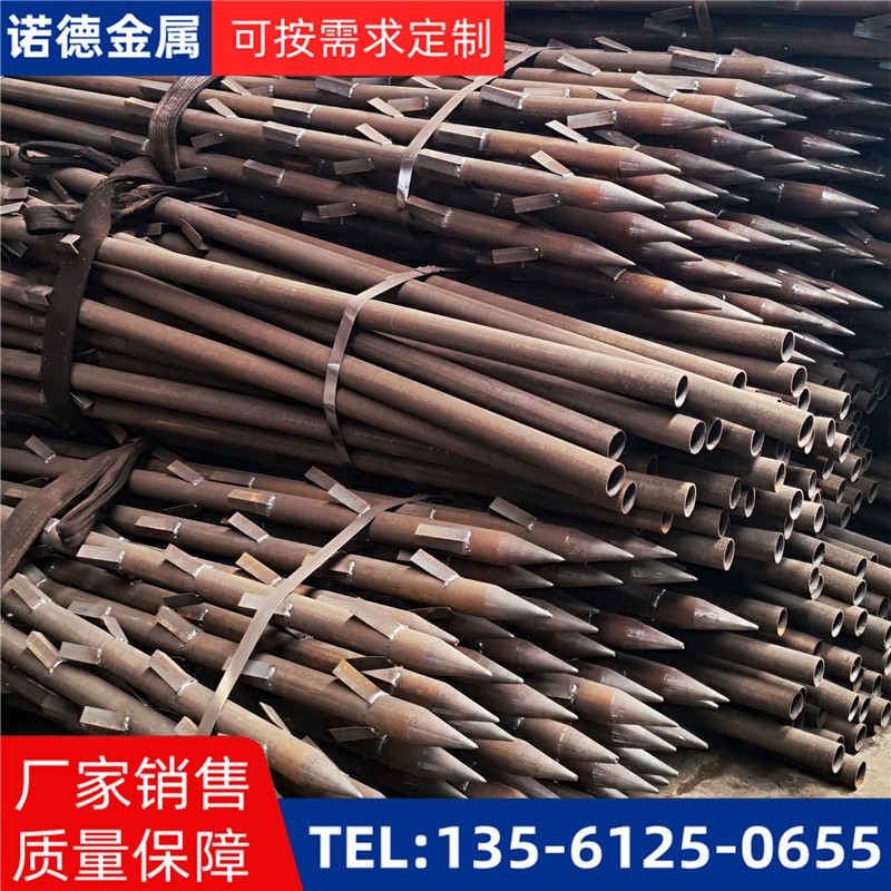 地基加固土钉锚管