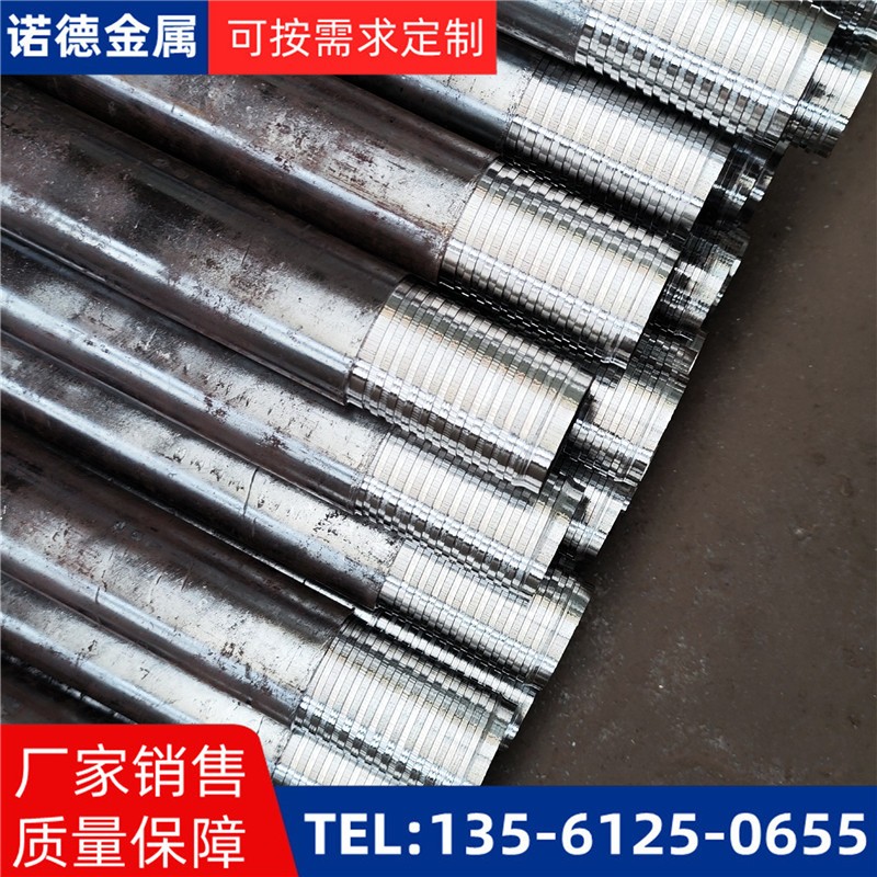 压浆超前小导管