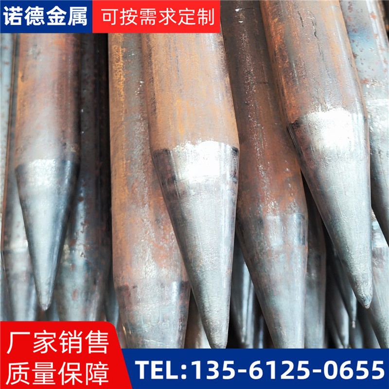 厚壁土钉锚管