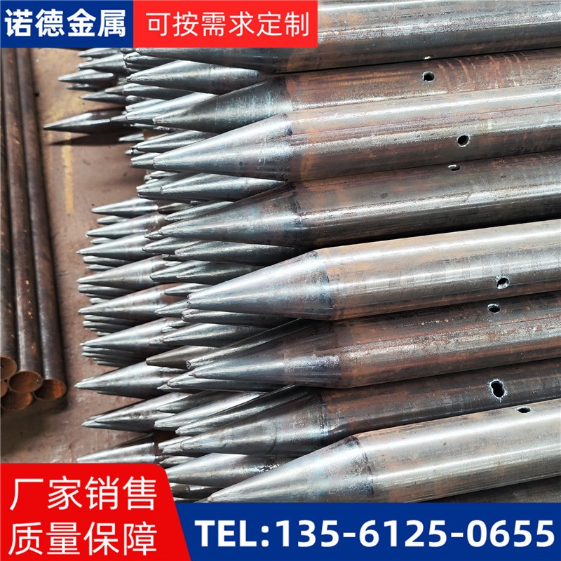 隧道入岩超前小导管